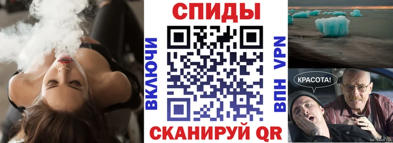 АМФЕТАМИН Premium  Туринск 