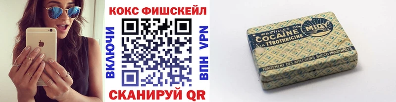 mega   Туринск  сайты даркнета наркотические препараты  COCAIN 98% 