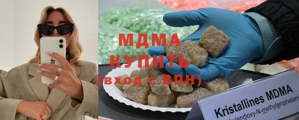 скорость Балахна