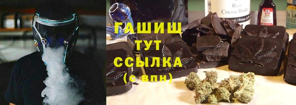 таблы Балабаново