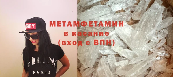 таблы Балабаново