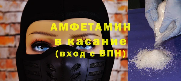 не бодяженный Баксан