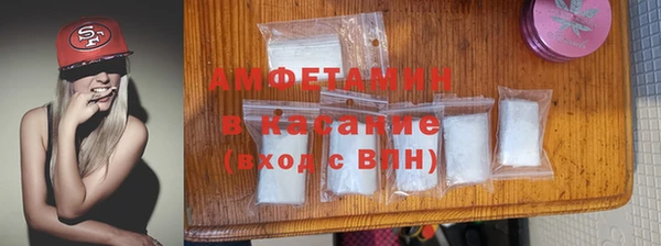 скорость Балахна