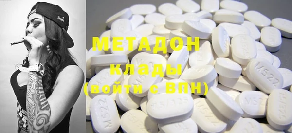 таблы Балабаново
