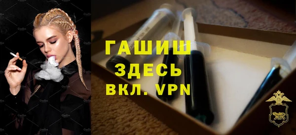 скорость Балахна