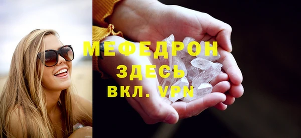 таблы Балабаново