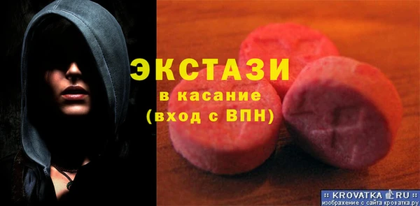 скорость Балахна