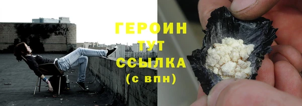 не бодяженный Баксан