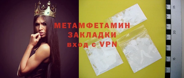 не бодяженный Баксан