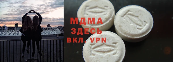 не бодяженный Баксан