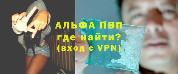 не бодяженный Баксан
