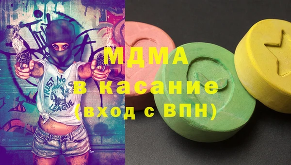 не бодяженный Баксан