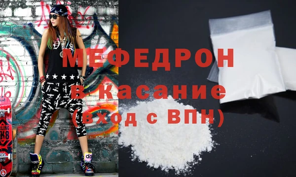не бодяженный Баксан