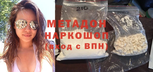 таблы Балабаново