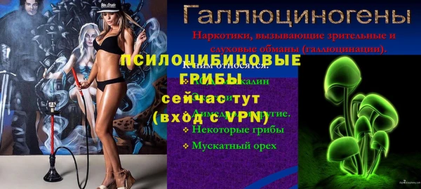 не бодяженный Баксан