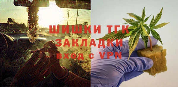 таблы Балабаново