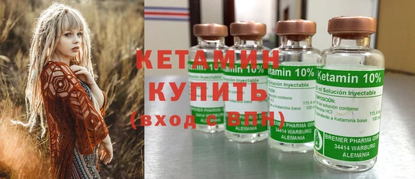 не бодяженный Баксан