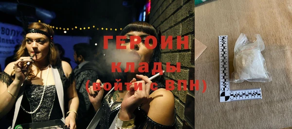 скорость Балахна