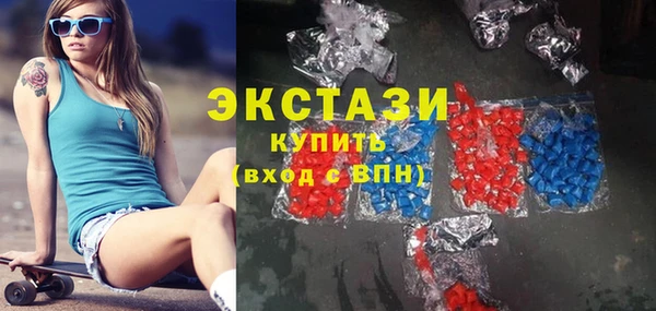 таблы Балабаново