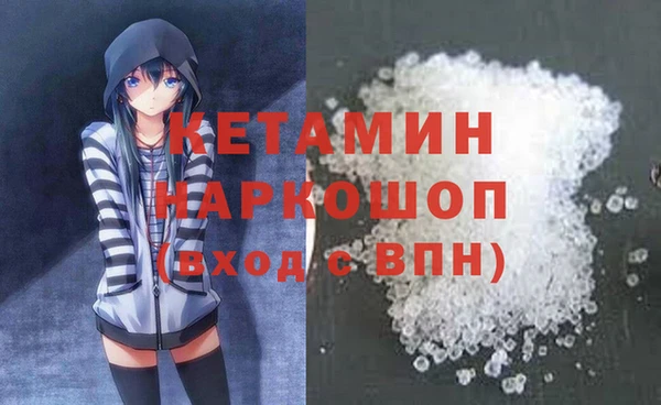 таблы Балабаново