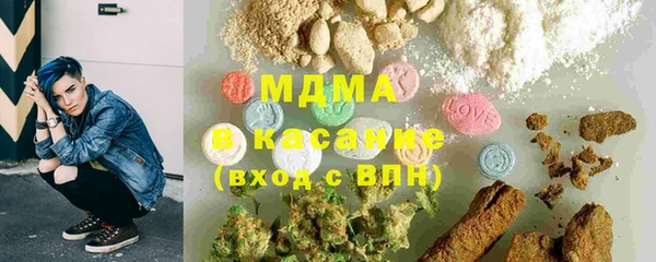 таблы Балабаново