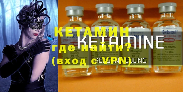 не бодяженный Баксан