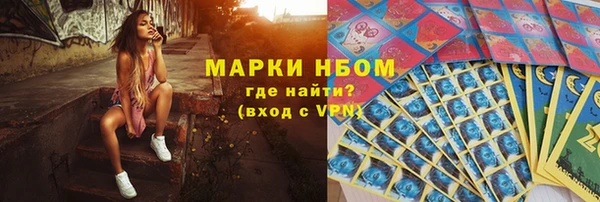не бодяженный Баксан