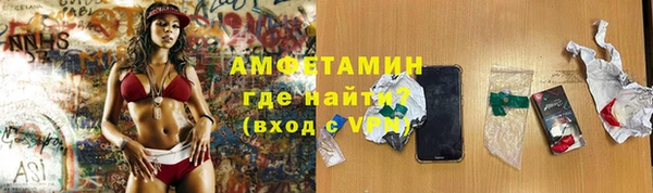 скорость Балахна