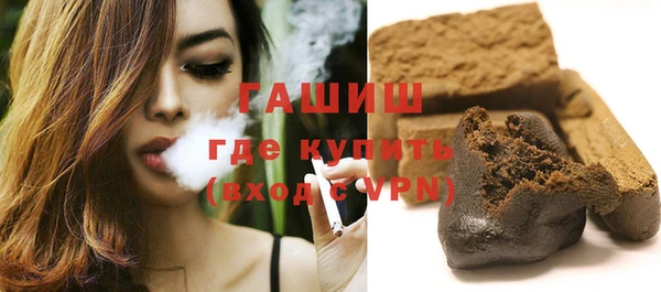 скорость Балахна