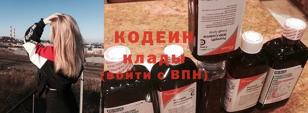 не бодяженный Баксан
