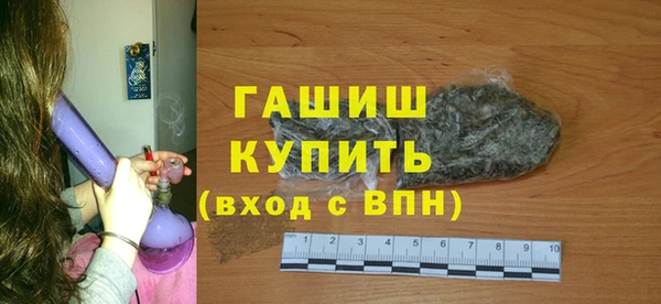 не бодяженный Баксан