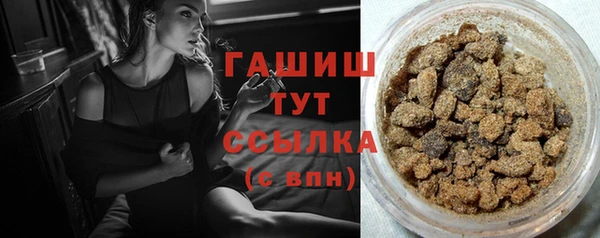 скорость Балахна