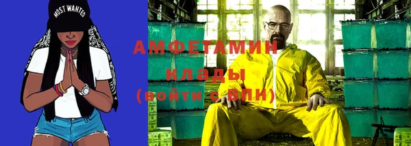 таблы Балабаново