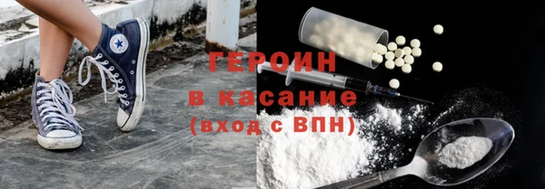 не бодяженный Баксан