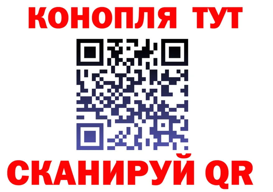 Дистиллят ТГК концентрат вход площадка мега Туринск