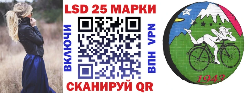 Марки N-bome 1,8мг  хочу   Туринск 