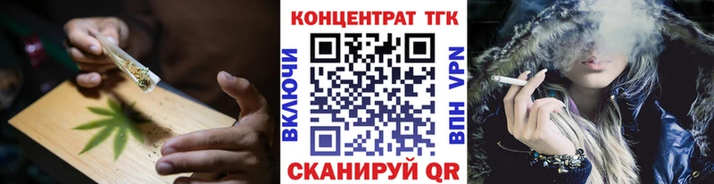 ТГК THC oil  сколько стоит  Туринск 