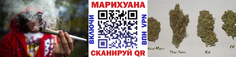 Шишки марихуана LSD WEED Туринск